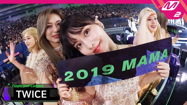[2019MAMA x M2] 트와이스(TWICE) 엔딩셀프캠