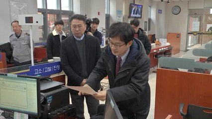 김건모, 성폭행 주장 여성 맞고소..."곧 직접 입장 밝힐 것" / YTN