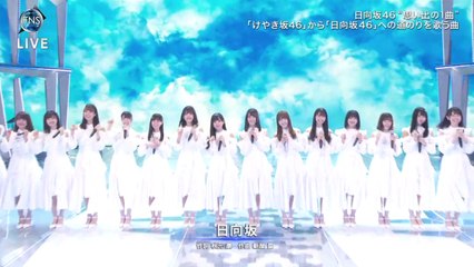 191211 FNS歌謡祭 日向坂46