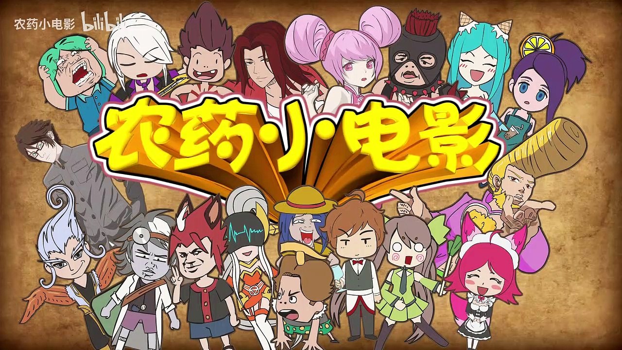 热气球上的惊险一幕！大难不死，必有后患