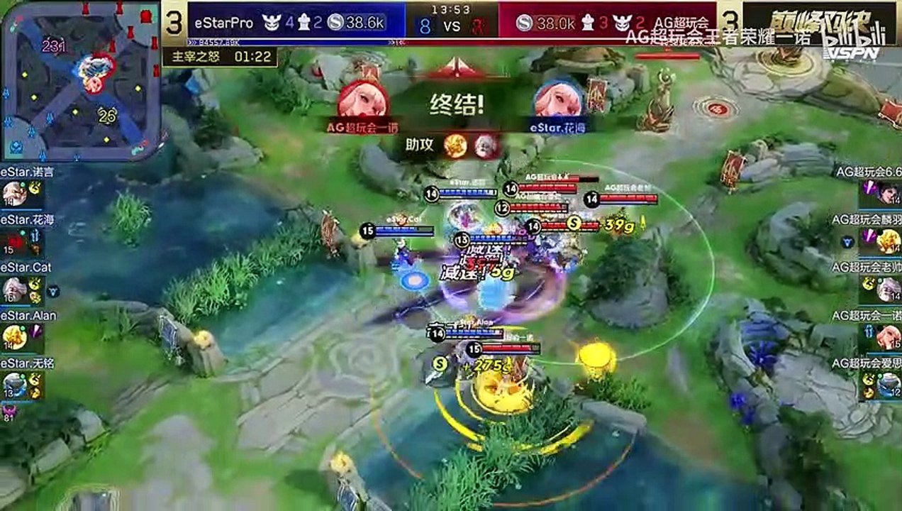一诺：AG超玩会走到决赛的原因？因为我们没想过赢【一诺赛前A&Q】