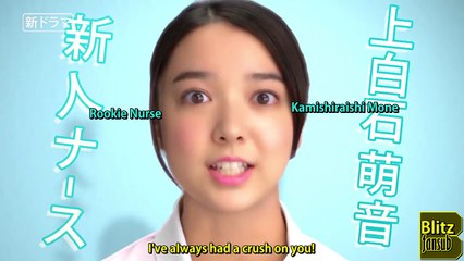 Love Lasts Forever (Koi wa Tsuzuku yo Dokomade mo) Starts January 2020