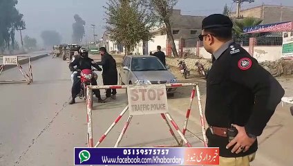 Charsadda: DPO Irfanullah Khan ki Hedayat par DSP Adnan Azam Snap Checking kar Rahe Hain.