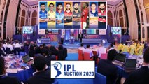 IPL 2020 Auction : IPL Auction Player List Trimmed from 971 To 332 || Oneindia Telugu