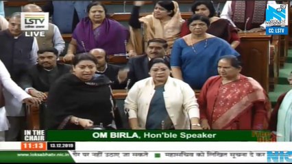 "Rahul Gandhi should be punished", says Smriti Irani over "rape in India" remark