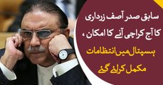 Asif Zardari expected to land in Karachi today