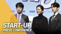 [Showbiz Korea Ep2288] Jung Hae-in(정해인)'s Interview for the hilarious, funny movie 'Start-Up(시동)'