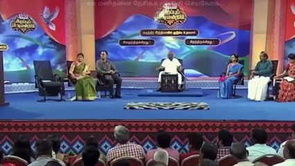 Download Video: புது அனுபவம் - கண்கலங்க வைத்த கடந்தகால உறவுகள்... 20 kids...