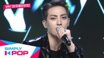 [Simply K-Pop] VAV(브이에이브이) - Poison + Senorita  - Ep.392