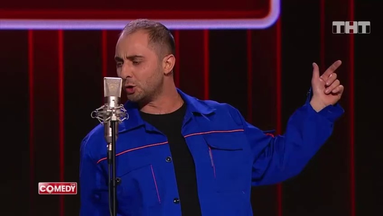 Зураб Матуа, Андрей Аверин, Демис Карибидис, Андрей Скороход «Гоча»