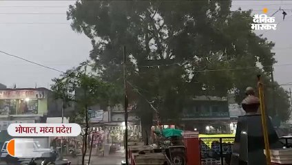 प्रदेश के कई हिस्सों में बारिश