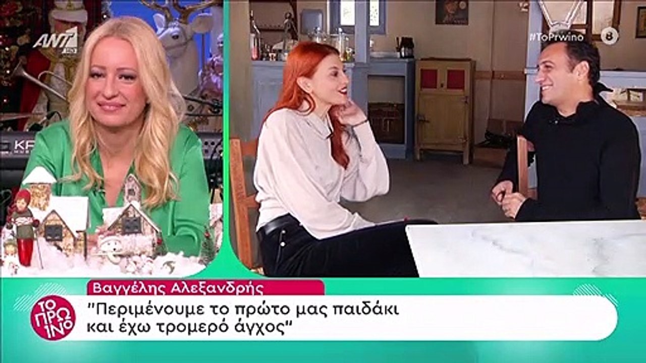 Άγριες Μέλισσες: Πρωταγωνιστής της σειράς παντρ...