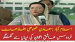 Firdous Ashiq Awan media talk