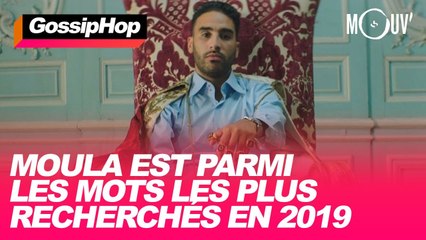 "Moula" est parmi les mots les plus recherchés de 2019
