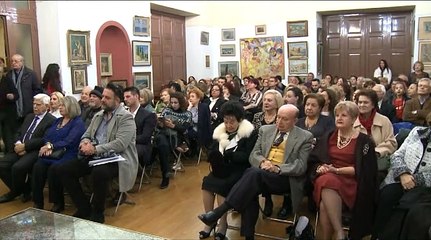 Εκδήλωση του Συλλόγου ο Καλός Σαμαρείτης