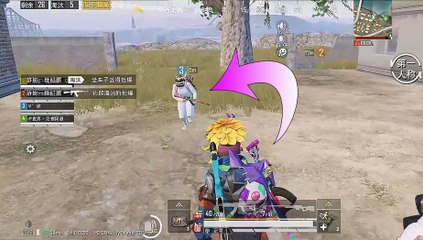 PubgMobile 小姐姐连续吃了4把鸡 小姐姐：连续吃鸡真的爽 刺激战场【BQR】