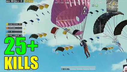 PubgMobile 压枪教学局 28杀征服海岛 刺激战场【BQR】