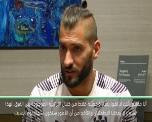 كرة قدم: كأس العالم للأندية: الذهنية الإيجابية أساسية بالنسبة لمونتيري- نيكولاس سانشيز