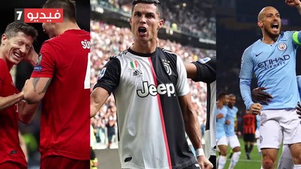 سقوط الكبار يمنح الفرصة لأبطال جدد بدوريات أوروبا