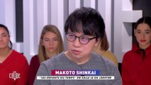 Makoto Shinkai : Les enfants du temps - Clique - CANAL 