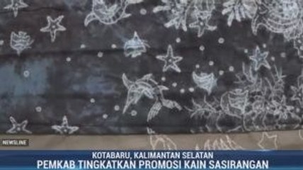 Inovasi Kain Sasirangan Bermotif Biota Laut