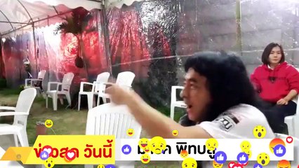 ‼ มาร์ค พิทบลู ‼ ฉะ ตำรวจ งานประชุมอาเซียน ตำรวจขอร้อง อย่าทำถึงขั้นนั้น เลย