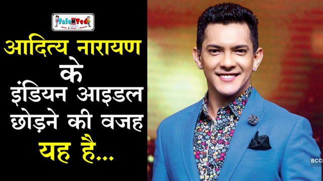 Anu Malik के बाद अब Aditya Narayan को किया शो से बाहर | Jay Bhanushali | Indian Idol 11 | TNT