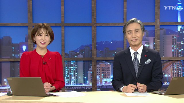 [변상욱의 뉴스가 있는 저녁] 다시보기 2019년 12월 13일