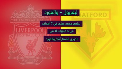 كرة قدم: الدوري الممتاز: تحليل المرحلة 17 – إعداد أوبتا