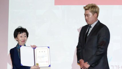 류현진, 국가인권위 초대 스포츠 인권 홍보대사 위촉 / YTN