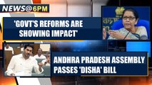 Nirmala Sitharaman says that govt's reforms are showing impact | Oneindia News