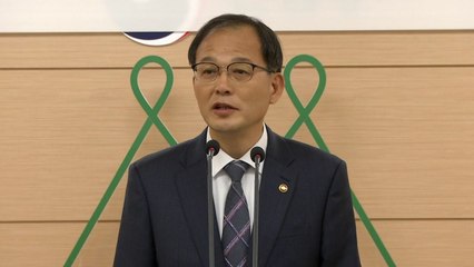 [대전/대덕] 제32대 박종호 산림청장 취임 / YTN