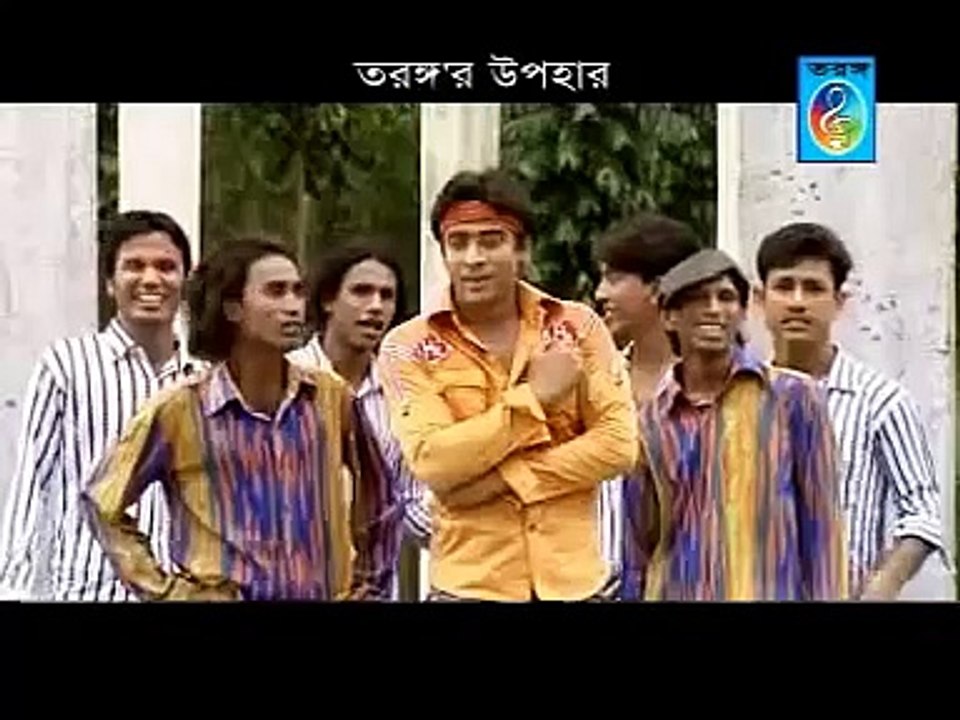 O  Bondhu Lal Golapi 1   Shorif Uddin
