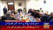 ARYNews Headlines |Medical team to decide about Asif Ali Zardari’s treatment| 6PM | 13 Dec 2019