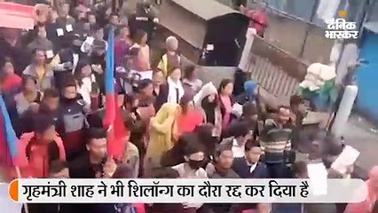 Télécharger la video: पूर्वोत्तर में आंदोलन: जापान के पीएम का दौरा टला, शाह शिलॉन्ग नहीं जाएंगे; 5 राज्यों ने कहा- कानून लागू नहीं करेंगे