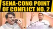 Afer Citizenship Bill, Shiv Sena-Congress spar over Savarkar | Oneindia News