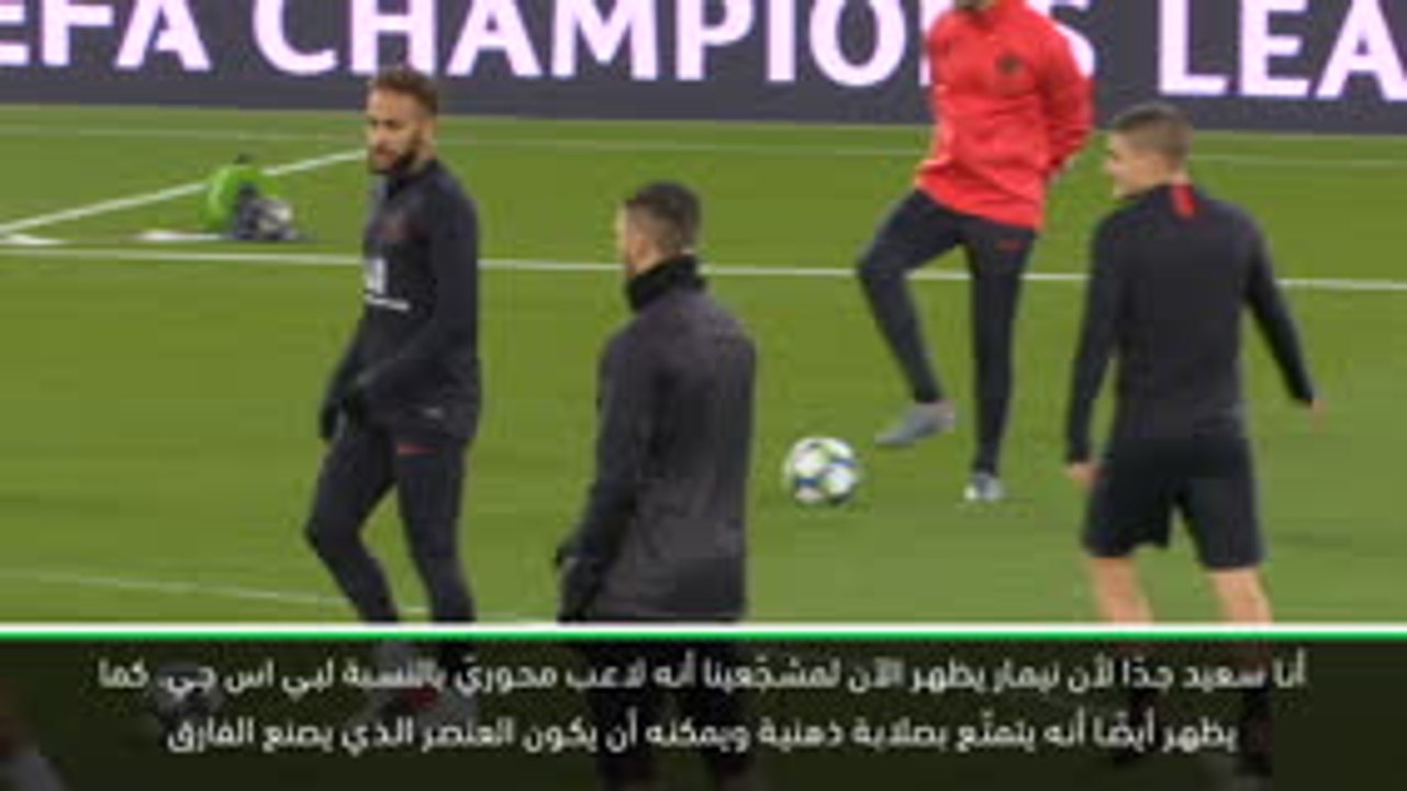 كرة قدم: الدوري الفرنسي: شيء ما قد تغيّر بما يخص نيمار في باريس سان جيرمان- توخيل