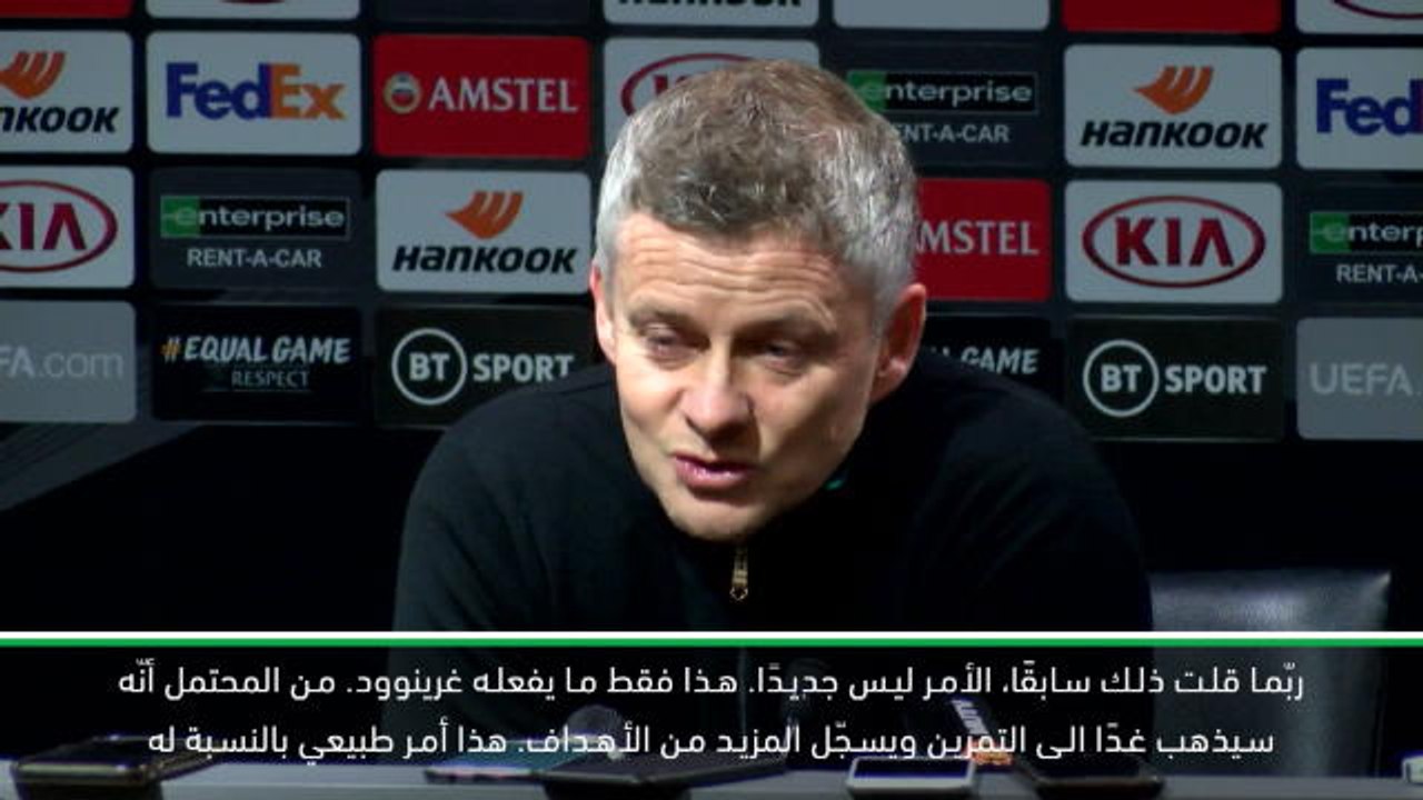 كرة قدم: الدوري الممتاز: براعة غرينوود تذكرني بروني - سولسكاير