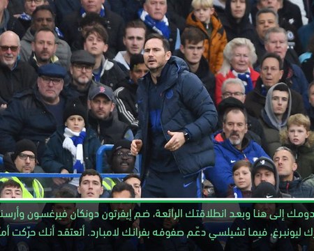 كرة قدم: الدوري الممتاز: باتت بعض الفرق تتبع نهجي في الدوري - سولسكاير