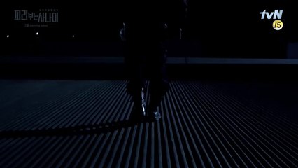 Pied Piper 최초 공개! tvN 피리부는 사나이 선티저 공개! (치즈인더트랩 후속)