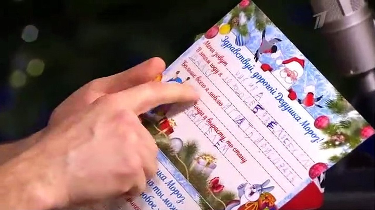 Вечерний Ургант. Сергей Лазарев Яна Рудковская...