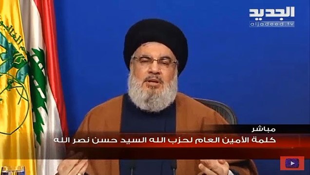 كلمة السيد نصر الله 13- 12 - 2019 | السيد حسن نصرالله يتحدث عن الثورة اللبنانية