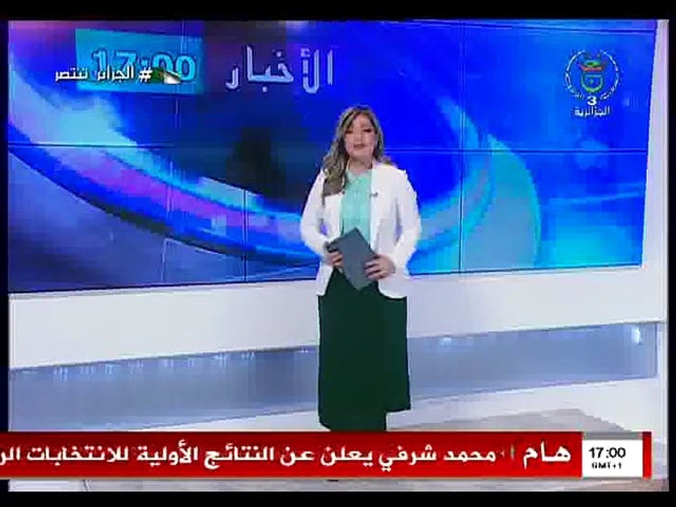 التلفزيون الجزائري |عناوین نشرة الأخبار ليوم الجمعة 13 ديسمبر 2019