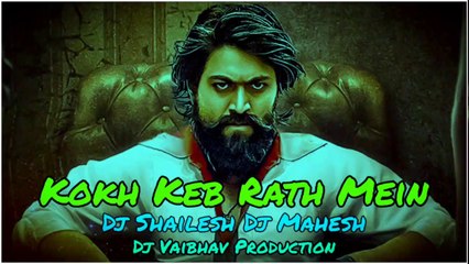 Rath Mein | EDM | Dj Shailesh | Dj Mahesh | Chapter 1 | Yash | Srinidhi Shetty | Tanishk Bagchi Ravi