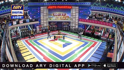 Jeeto Pakistan | 13th December 2019