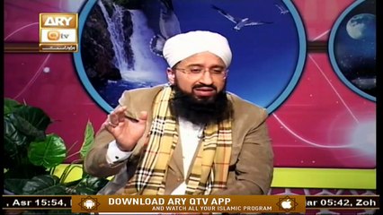 Khuwab Kya Kehtey Hain - 13th December 2019 - ARY Qtv