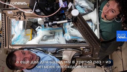 "Космические хроники": беспрецедентные работы в открытом космосе