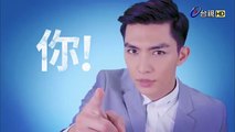 [TRAILER] 炎亞綸 Aaron Yan new drama 'Refresh Man' 《後菜鳥的燦爛時代》