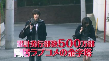 グッドモーニング・コール 予告編 - Netflix [HD]