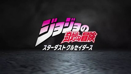 第四部『ジョジョの奇妙な冒険 ダイヤモンドは砕けない』TVアニメ化決定映像